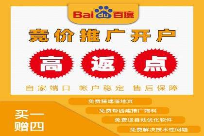 抖音信息流广告：创意案例展示